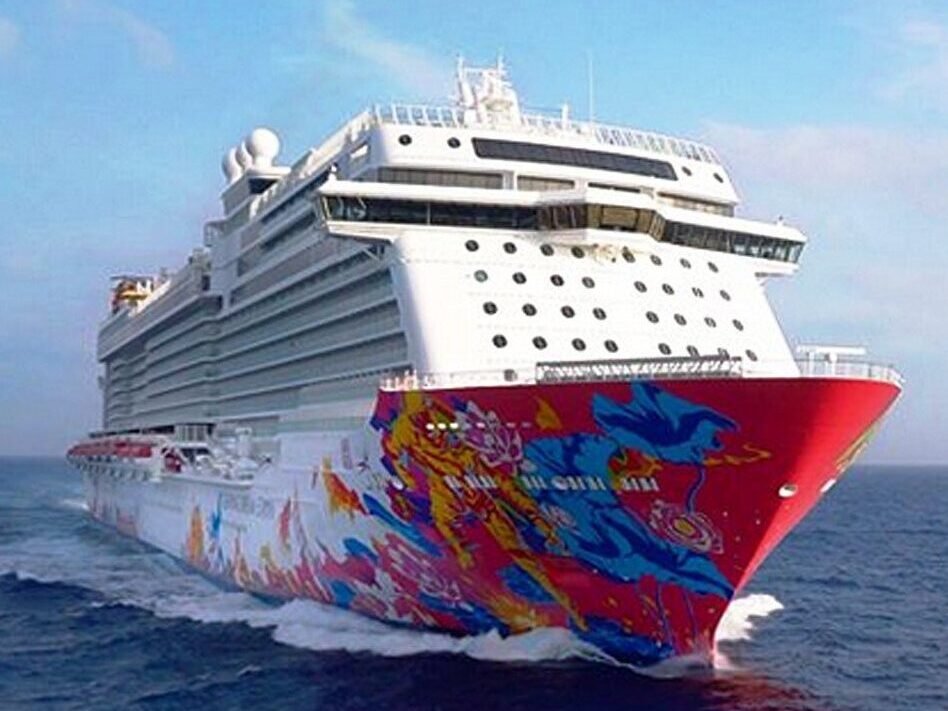 Genting Dream Cruise